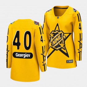 Alexandar Georgiev Colorado Avalanche 2024 NHL All-Star Game Women Breakaway 40 Jersey